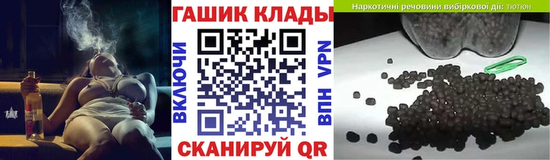 Купить наркоту Каменск-Уральский A-PVP Канабис Меф Гашиш