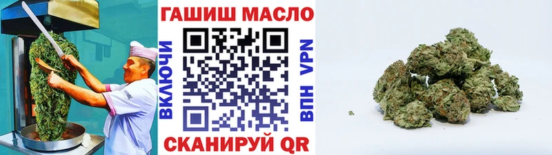 Еда ТГК конопля  сайты даркнета состав  Каменск-Уральский 