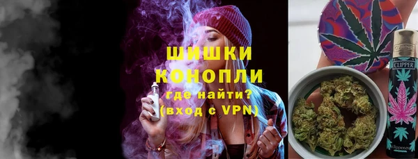 дурь Волосово