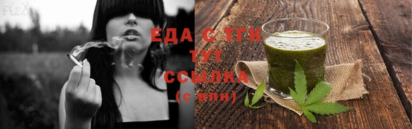 MDMA Premium VHQ Волоколамск