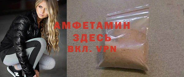 марки lsd Володарск