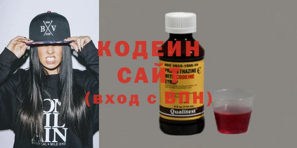 дурь Волосово