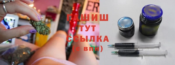 mdpv Верея