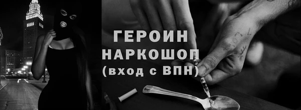 марки lsd Володарск
