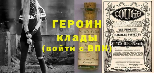 дурь Волосово