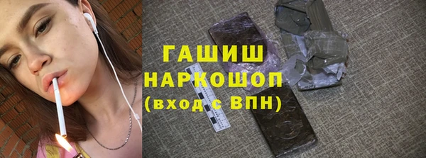 дурь Волосово