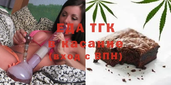 дурь Волосово