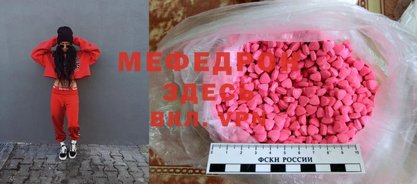 марки lsd Володарск