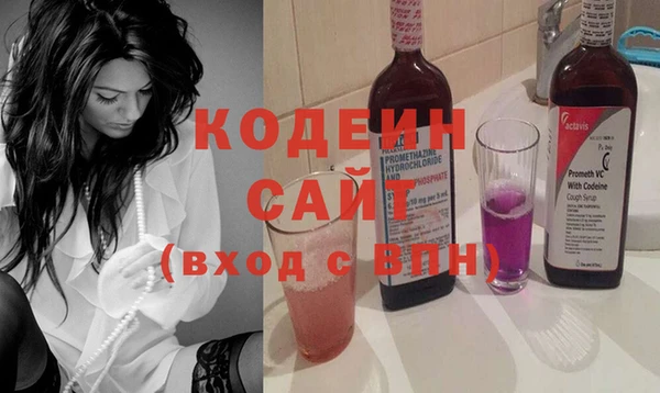 марки lsd Володарск