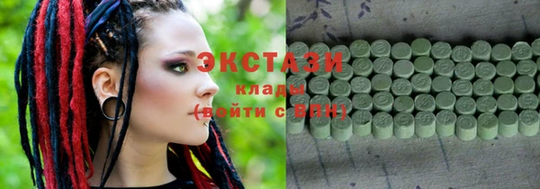 дурь Волосово