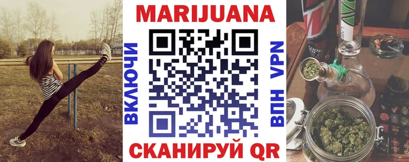 Каннабис ГИДРОПОН  как найти   Каменск-Уральский 